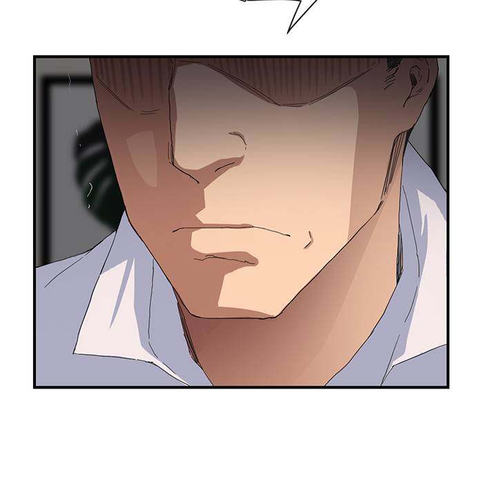 My Stepmom - Chapter 12 - Andromeda 11 page 126 hentai porn comic manga doujin